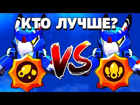 ВОРОН VS ВОРОН / КАКАЯ ПАСИВКА ЛУЧШЕ НА ВОРОНЕ ГАЙД BRAWL STARS / Бравл Старс