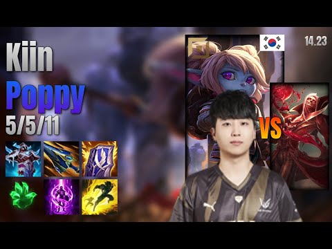 Kiin Top Poppy vs Vladimir lol KR solo rank Full Game 14.23 | 기인 뽀삐 vs 블라디미르