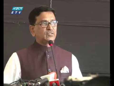 লন্ডনে বসে দেশের বিরুদ্ধে ষড়যন্ত্র