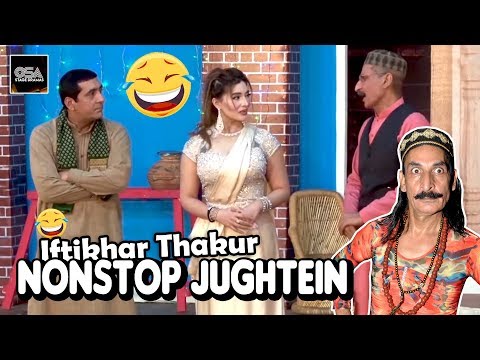 Iftikhar Thakur KI NONSTOP JUGHTEIN with Zafri Khan & Khushboo Full Comedy Clip 2020