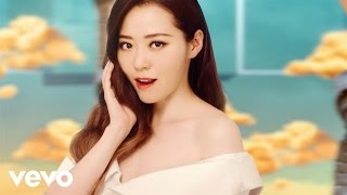 Jane Zhang - Dust My Shoulders Off (Official Video