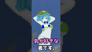 【解説】スライムブロックについて  #マイクラ #マインクラフト #shorts
