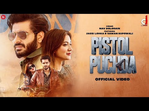 Pistol Puchda