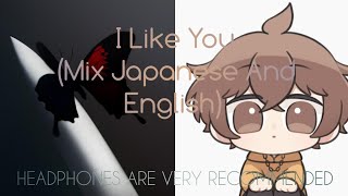 Cover art for I Like You