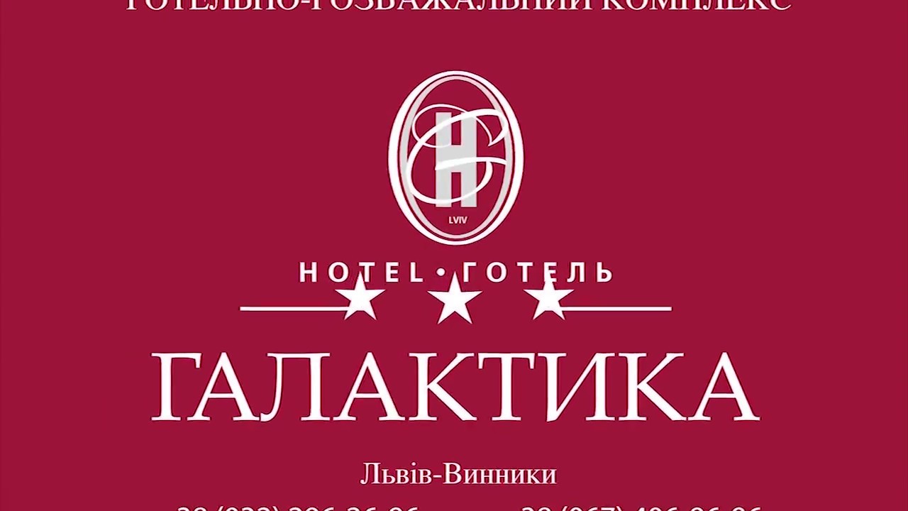 Полезное видео