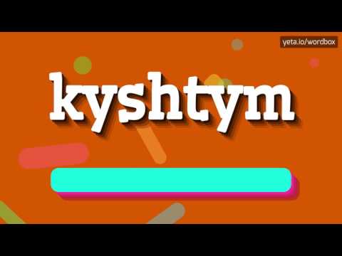 KYSHTYM - HOW TO PRONOUNCE IT!?