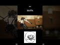 Mappa VS Wit Studio