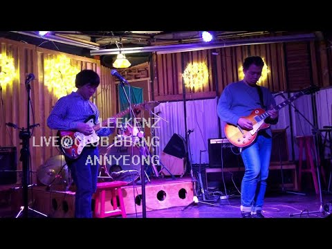 리켄즈 LEEKENZ - 굿바이 (Annyeong) @ 홍대 클럽 빵 (Hongdae Club BBANG) 20200212