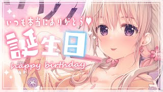 動画一覧 Hanakumo Rinch 花雲 りん プロプロ 切り抜きdb