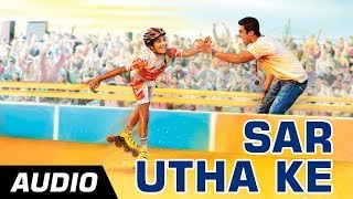 Sar Utha Ke Lyrics - Hawaa Hawaai | Javed Ali