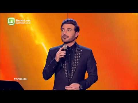 Arab Idol – العروض المباشرة – امير عمار يعقوب ونادين – كفاية حروب