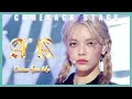 HOT AOA Come See Me AOA 날 보러 와요 Show Music Core 20191207