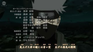 Download lagu 【MAD】Naruto Shippuden Opening 15 -「Divide」[SPOIL] mp3