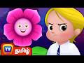 தற்பெருமை கொண்ட மலர் Pinky The Proud Petunia ChuChu TV Tamil Sto