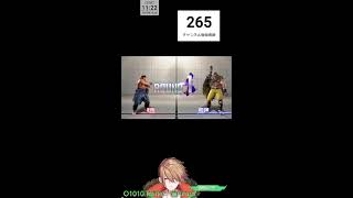【ST6】さあランクマへ！【狼光ルフラ】Vtuber