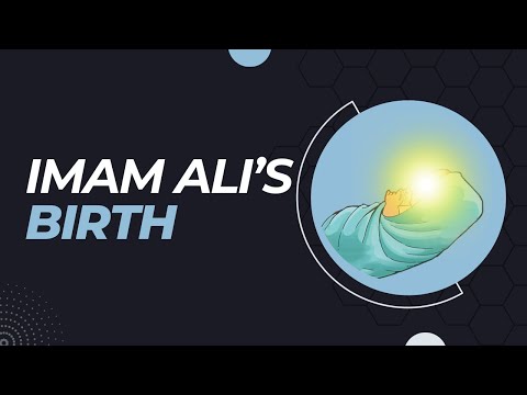 The Birth of Imam Ali (as)