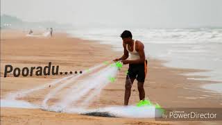 Elu (Ezhu) velaikkara Lyrics song - Velaikkaran 2018