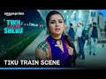 Is Tiku Trying To Run Away? | Tiku Weds Sheru | Avneet Kaur | Prime Video India