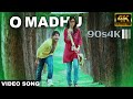 O Madhu 4K Video Song Julayi Allu Arjun Ileana Trivikram Devi Sri Prasad 90s4k UHD