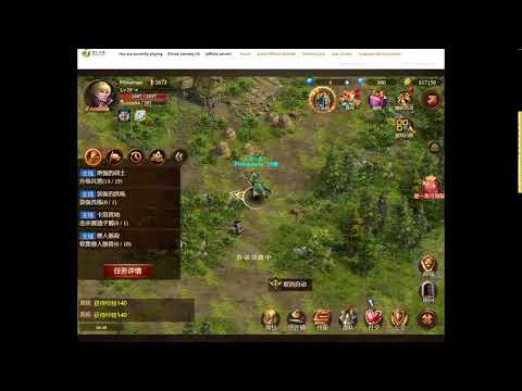 @WLPhilippines Is live now 06/27/23 on Wartune7road MPD S1040