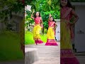 Ranu Ranu Shorts EnergeticSisters