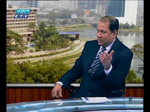 একুশে বিজনেস সকাল || শরীফ এম এ রহমান, সিইও ব্রাক-ইপিএল স্টক ব্রোকারেজ || ০৮ মে ২০১৮