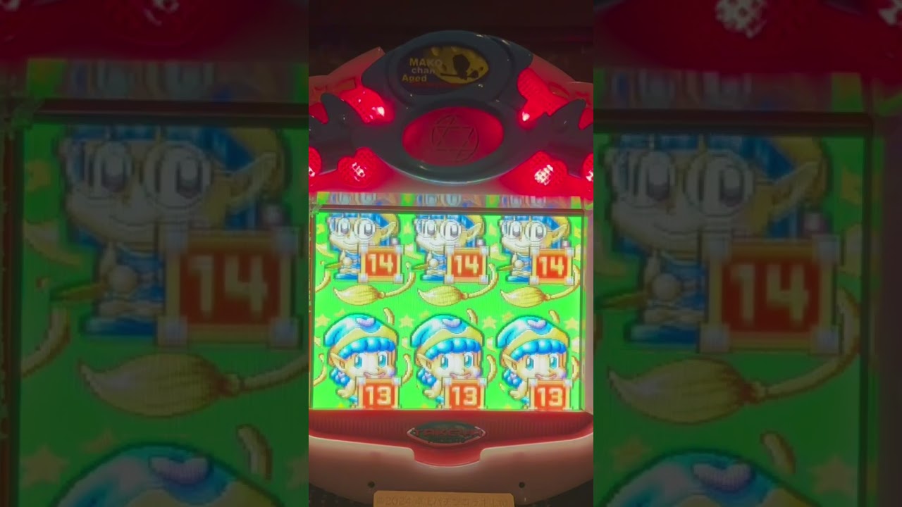 Shorts 魔女っ子学園2