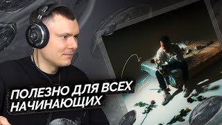 Медиа рецензия