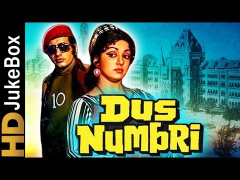 Dus Numbri (1976) | Full Video Songs Jukebox | Manoj Kumar, Hema Malini, Premnath