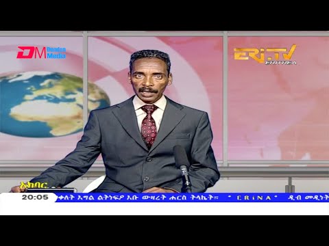 News in Tigre for July 20, 2020 - ERi-TV, Eritrea