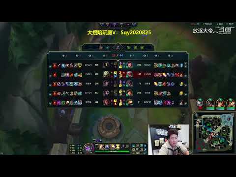 This Combo Should Be Illegal – Maokai & Jinx Breakdown