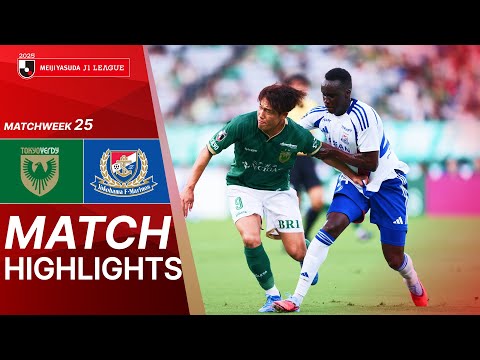  Tokyo Verdy vs. Yokohama F•Marinos - Game Highl...