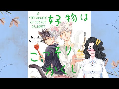 Manga Review | A Stomachful of Secret Delights by Tsutako Tsurusawa