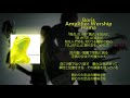 Boris // Amplifier Worship // Hama