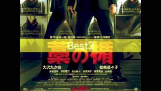 【映画レビュー】良かった邦画まとめてみた