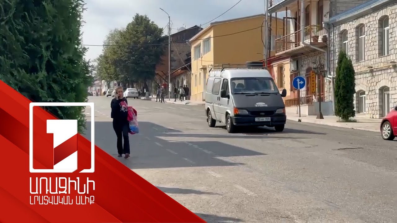 Ստեփանակերտում կրակոցներ են հնչում