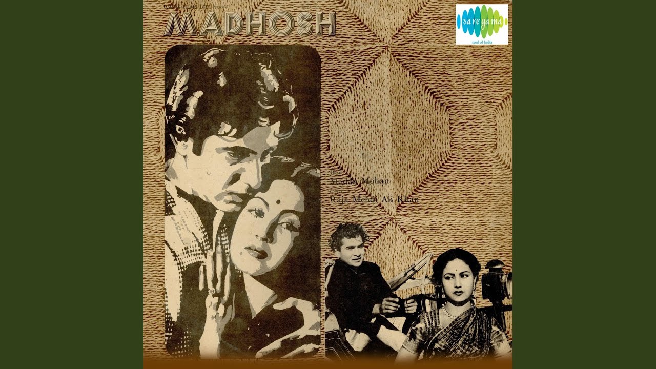 repeat movie image - 4