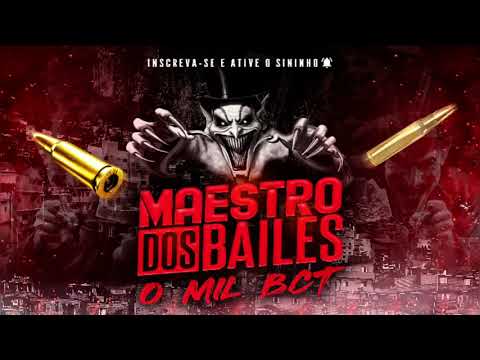 🏂 MEGA REVOADA NAS FAVELA | MC GW (DJ V.D.S Mix)