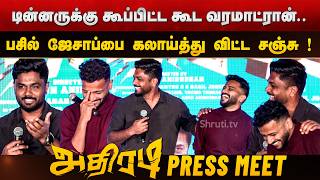 Download lagu 😂 Sanju Samson ROASTS Basil Joseph in Funny Speech | Athiradi Tamil Trailer Launch mp3