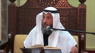 18- استثناء آنية الذهب والفضة من الاستعمال والتفصيل في المموّه والمضبب بهما - شرح دليل الطالب