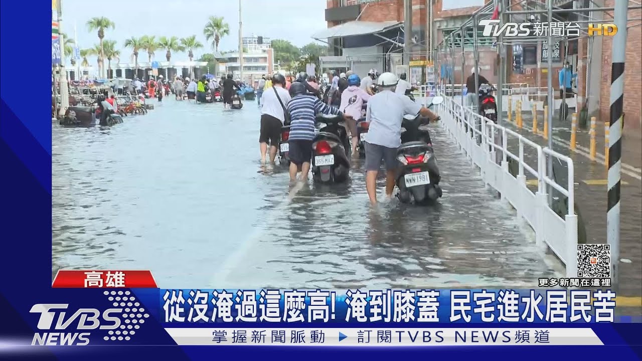 年度大潮還沒完!市場內「涉水買菜」淹腳踝