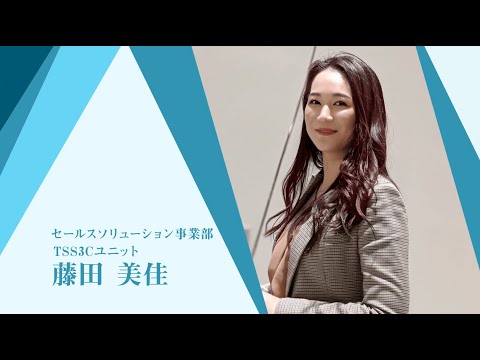 インタビュー動画 ｜ 株式会社エージェント