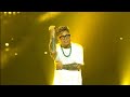 Pehle Bhi Main Aminal Movie Song Feat Sushant Khatri
