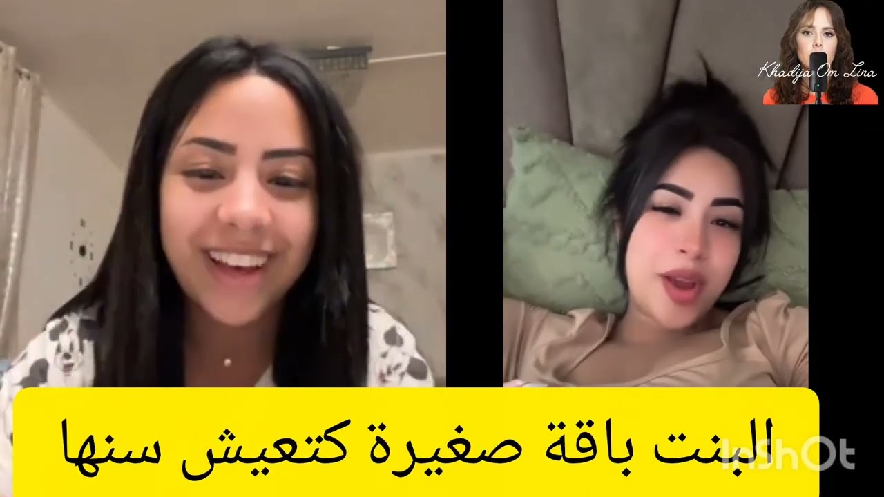 19 mai 2026 كل ما تشاهده على اليوتيوب يبقى دائما مسجل فالارشيف على الحفظ والصون
