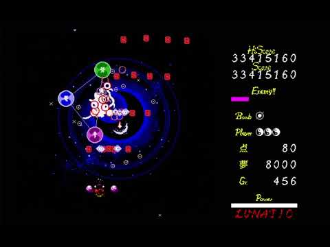 Touhou 4 LLS | Perfect Lunatic Marisa fight ReimuA