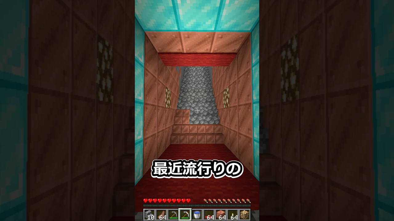 あれ？なんかおかしいぞ？