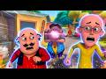Motu और Patlu का बनाएगा John ने Film Motu Patlu