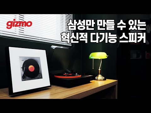 �Ｚ���� ���� ������ HW-LS60D