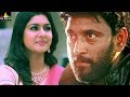Special Movie Trailer Ajay Akshata Sathosha Latest Telugu Trailers Sri Balaji Video