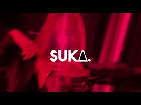 Groove, Onlife, Кондратьев, Паша Proorok   Где пропадал